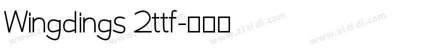 Wingdings 2ttf字体转换